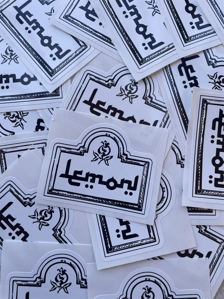 Pegatinas Lemon Andalusí